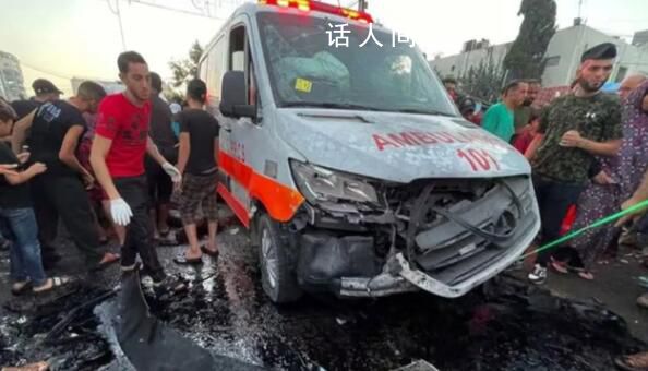 以軍空襲救護車致數十人死傷 以軍稱該救護車為哈馬斯使用