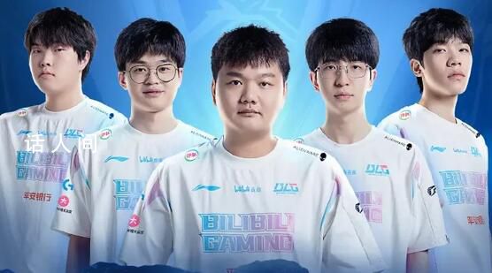 全華班BLG3:2險勝韓國GEN 成功晉級四強