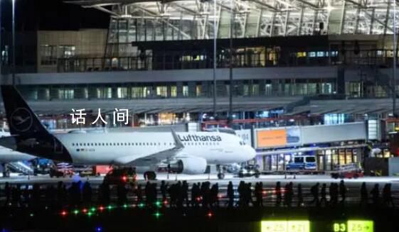德國漢堡機場疑因人質劫持被關閉 漢堡警方表示目前正在機場跑道上展開行動