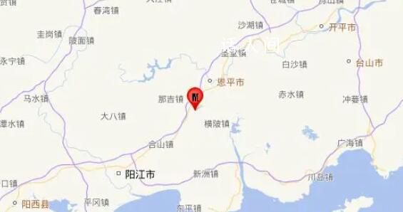 廣東發(fā)生4.3級地震 多地有震感