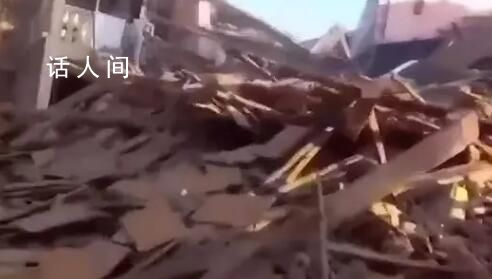尼泊爾強(qiáng)震致房屋大面積倒塌 目前尼泊爾軍隊(duì)已經(jīng)參與救援