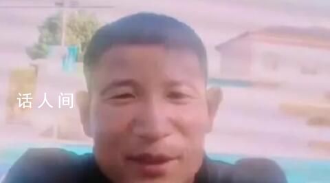 男子稱因臉太方應(yīng)聘多家工廠被拒 目前吃飯已成問題急需工作
