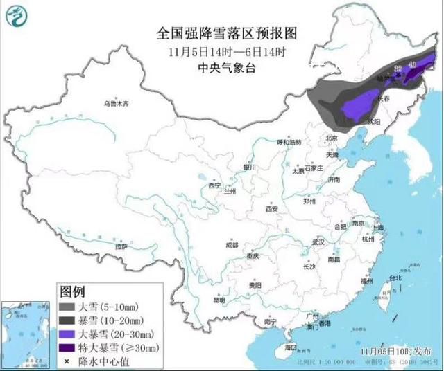 受暴雪影響 東北地區(qū)多趟列車停運(yùn)