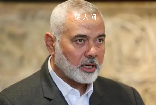 敏感時刻 哈馬斯領導人去了伊朗