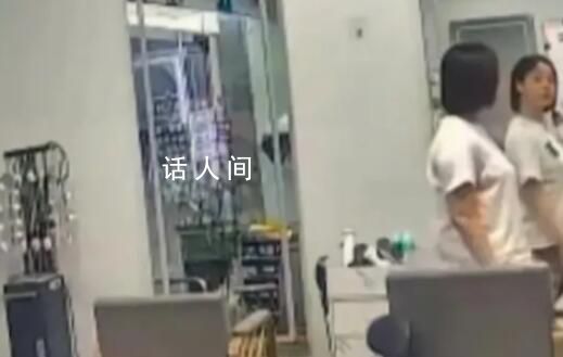 女子理發后掃付款碼離開又取消支付 網友：還能這樣操作？