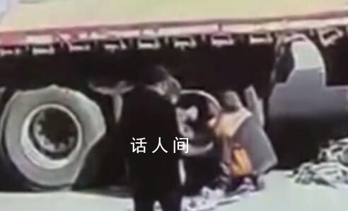 貨車(chē)輪胎打氣時(shí)爆炸 3人被彈飛