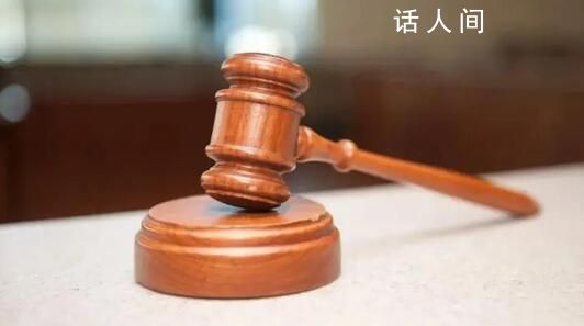 住持稱與女主播發生關系被敲詐320萬 涉案數百萬