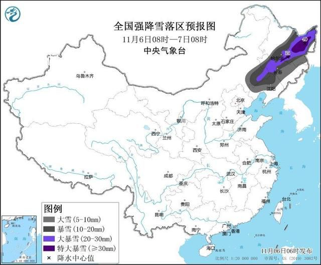 暴雪、寒潮、大風(fēng) 三預(yù)警齊發(fā)