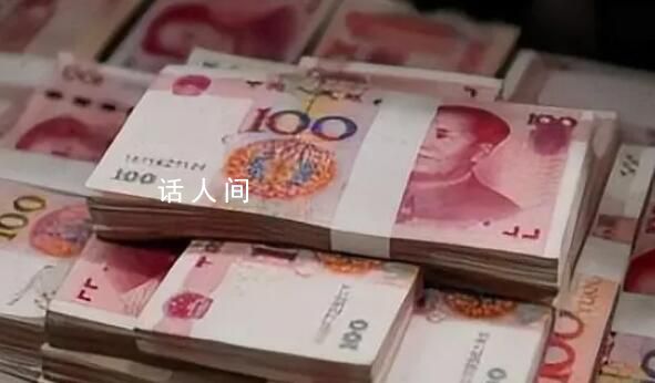 銀行存款再現“失蹤”謎局 究竟是哪些環節出現了問題
