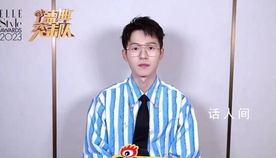 劉昊然回應一部手機用五六年 要求不高夠用就行