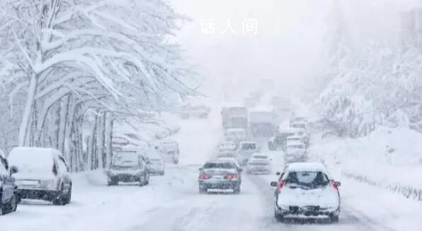 哈爾濱主城區(qū)停課 客運(yùn)站全線停運(yùn)