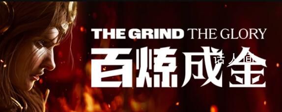 T1零封LNG晉級S13四強 Faker賽后忍不住笑了