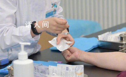 研究發(fā)現(xiàn)血型與疾病發(fā)生有相關性 血型與疾病的關系有科學依據(jù)嗎
