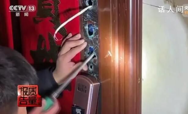 央視關注電子門鎖故障頻發現象 引發的緊急救援呈上升趨勢