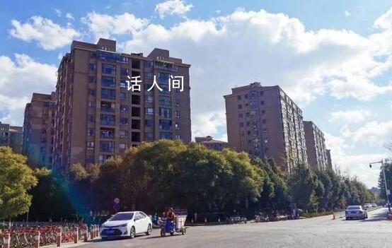 昆明二手房價格已連跌19個月 又一省會城市全面取消限購限售政策
