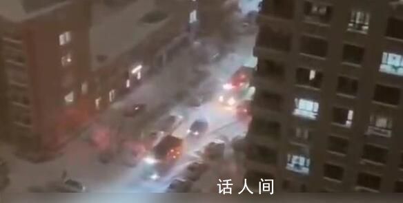 官方回應(yīng)體育館坍塌:與降雪有關(guān)