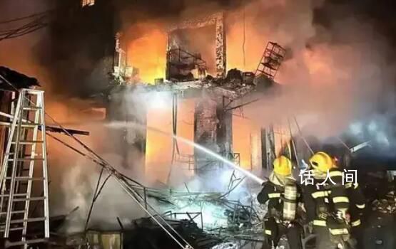 廣東一民宅發生火災 4人死亡