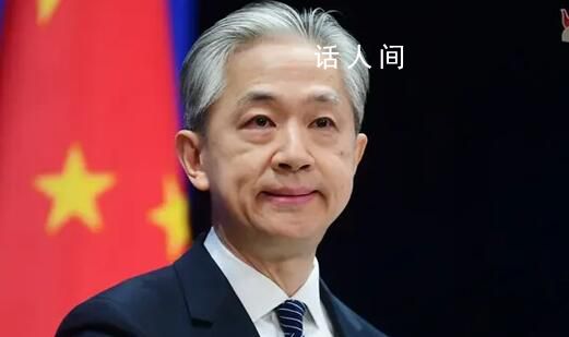 以計(jì)劃永久占領(lǐng)加沙?中方回應(yīng)