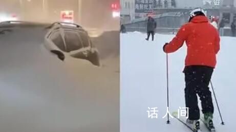 東北暴雪天出門堪比取經 大學生上學路上走一步被大風吹腿三步