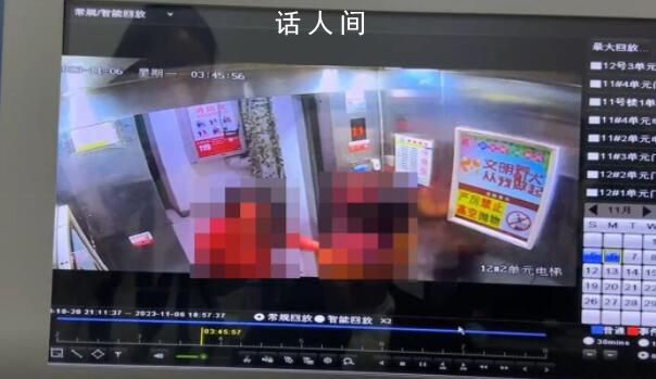 警方回應兩女子帶著血跡跑進電梯 河南新鄉警方稱已經進行處置并立案