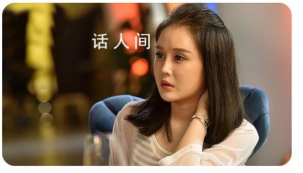 趙本山女兒宣布生完孩子退網(wǎng) 讓粉絲們感到惋惜