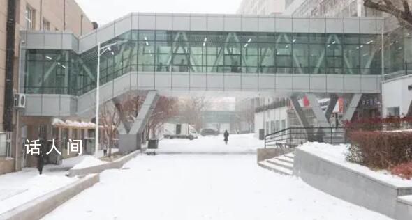 東北大學生正式確診為華妃 評論區紛紛表示酸了