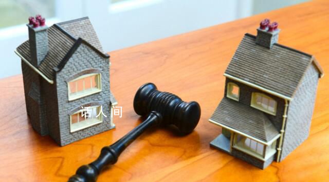 8旬父親欲再婚兒女起訴繼承亡母房產 法院：駁回