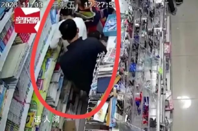 男子尾隨女子向其撒尿 警方介入調查