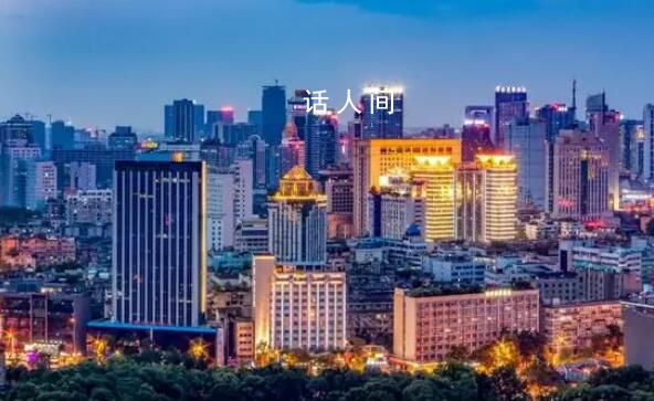 萬億城市GDP三季報:誰遙遙領先