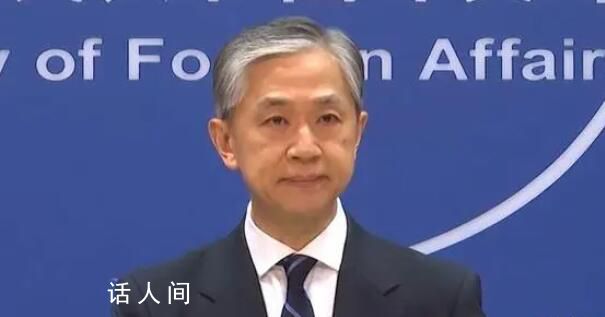 外交部:中國公民暫勿前往緬北