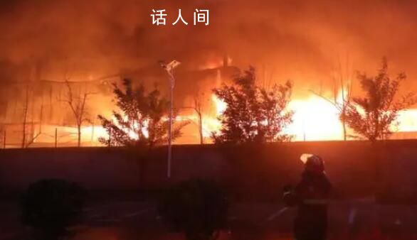 河南安陽致42死火災事故監控曝光 火災親歷者講述驚險逃生疏散經過