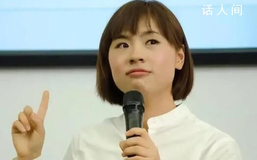 市民曝網(wǎng)紅劉媛媛涉虛假宣傳 商品備案信息與宣傳不符