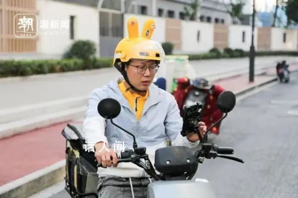 跳橋救人的彭清林又送起了外賣 不被認出才是真正回歸普通的生活