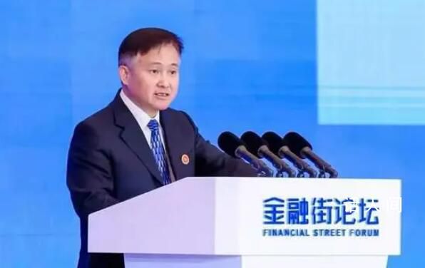 金融監管“一把手”重磅發聲 貨幣政策將更加注重跨周期和逆周期調節