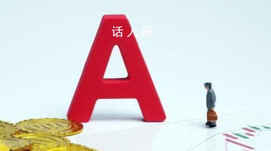 A股帶龍字或鳳字股票多家上漲 上演龍飛鳳舞劇情
