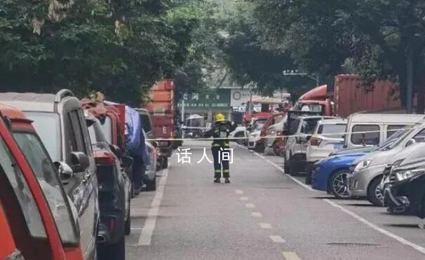重慶一小區(qū)毒氣泄漏 4人疑中毒