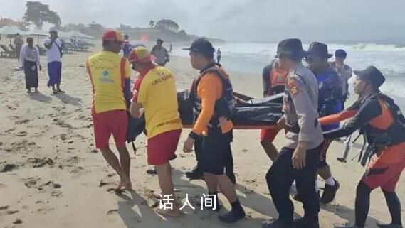 仲尼遺體已被轉(zhuǎn)至另一醫(yī)院 事發(fā)地禁止游泳