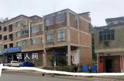公職人員撞死夫婦 死者留下3個孩子