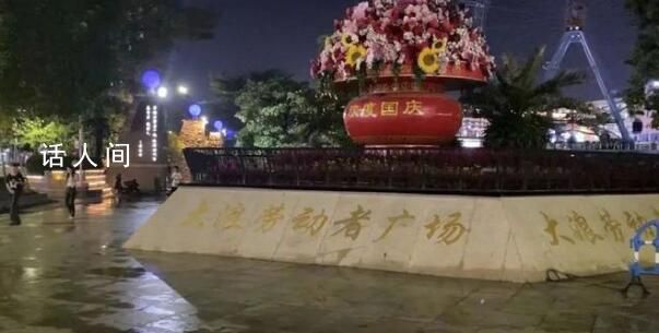 警方通報深圳一廣場發生砍人事件 目前案件正在進一步偵辦中