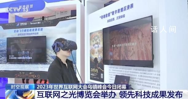 看創新如何引領未來 第六屆進博會按年計意向成交創新高