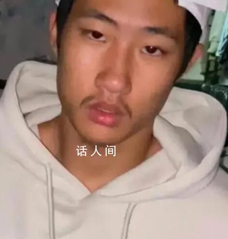 網紅于文亮塌房了么 網紅于文亮直播喊話一起圈錢
