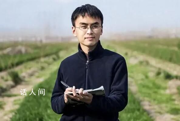 90后清華博士擬任副縣級領導 宋云天個人資料介紹