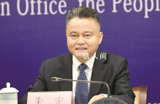 廣東省衛健委主任朱宏主動投案 目前正接受廣東省紀委監委紀律審查和監察調查