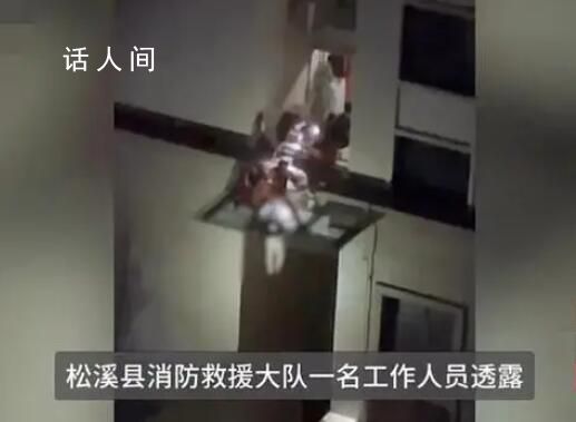 女生深夜約會爬窗戶從9樓墜亡 具體情況不便透露