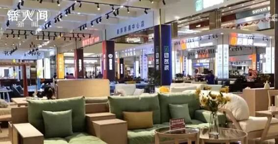 多端發(fā)力迎接年終消費旺季 運動戶外行業(yè)呈爆發(fā)式增長