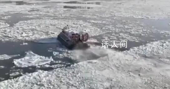 大批中國公民滯留俄羅斯?官方回應