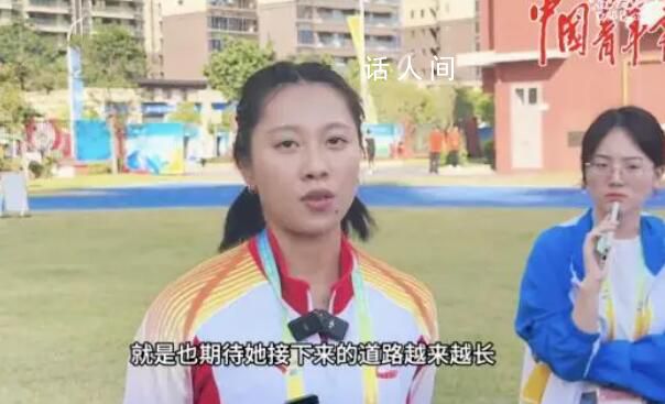 14歲天才少女被喊話:國家隊等你