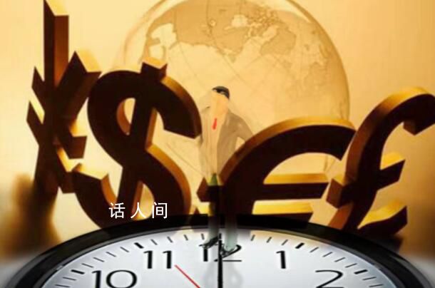 劉鑾雄:并未對(duì)許家印生氣