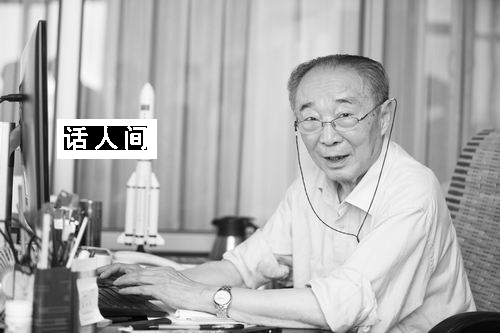 中國科學院院士鐘萬勰逝世 享年89歲