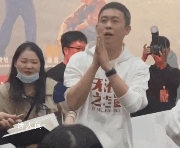 張譯拒簽《狂飆》實(shí)體書 惹出了爭(zhēng)議